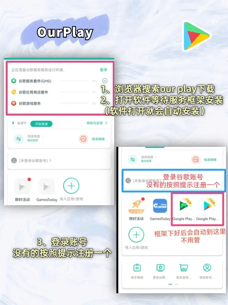 彩票送28彩金平台截图2